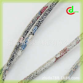 厂家产  玫瑰花纹路外车线皮绳   5MM粗车缝线包芯头层真pi皮绳条