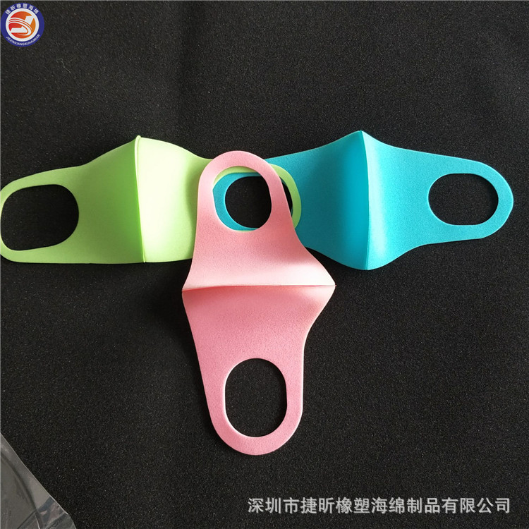 东莞厂家定做 2mm无味海绵口罩 高弹可水洗防尘pm2.5海绵口罩