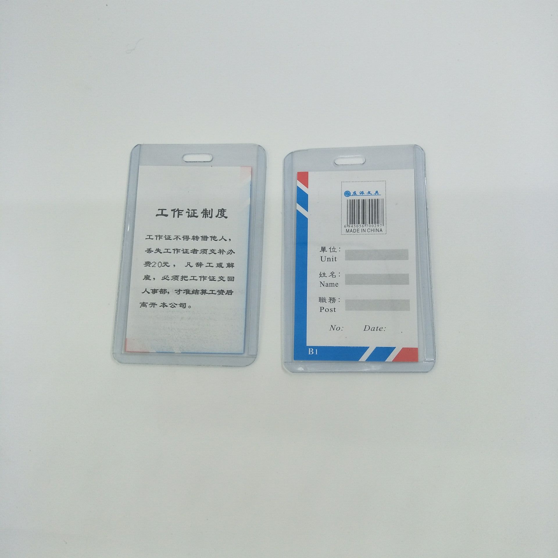 F59B63A2785EA9C77510BB38C843D8