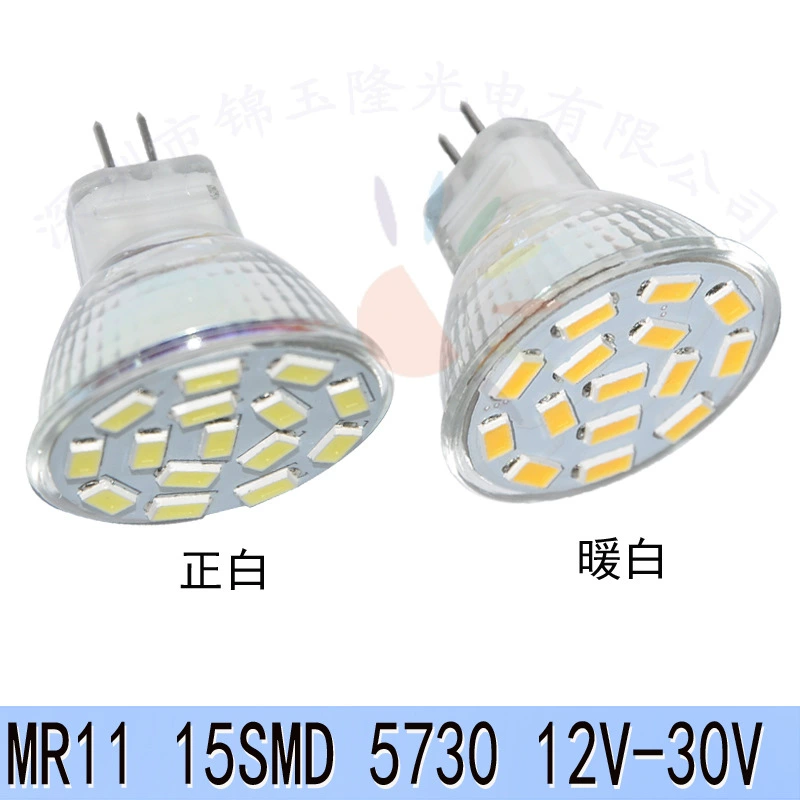 Лампочка MR11 GU4, патрон 5730SMD 15 светильников 12 светильников 2W широкий диапазон напряжения светильник для винного шкафа