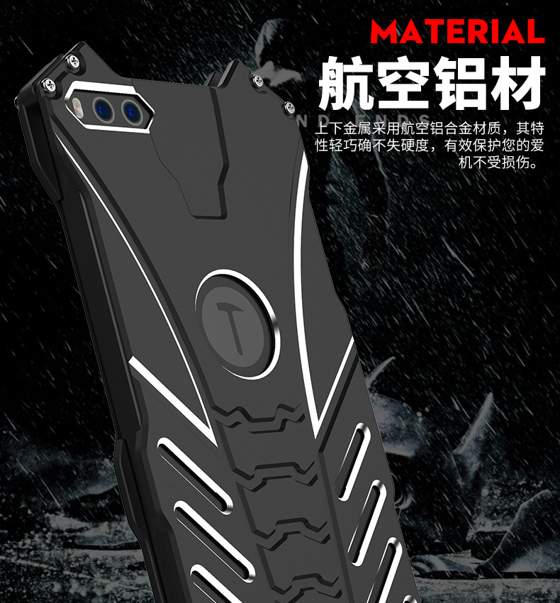 R-Just Batman Shockproof Aluminum Shell Metal Case with Custom Stent for Smartisan Nut Pro