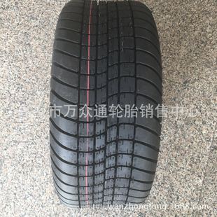�����ߠ����^��܇݆̥20.5x8.0-10 ATV늄�Ѳ߉݆̥205/65-10