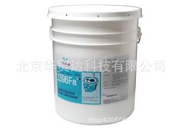 天山 可赛新1596F胶水 硅橡胶 平面密封剂 粘接金属玻璃锁固剂