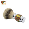 Head Road Mao Mao Men's Scraping Metal Resin Brush Hands Improvement Stable Wooden Huanghuang Tiger Skin