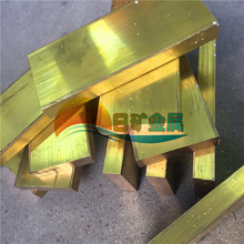 H59�����S�~�� �S�~���K �S�~�ŗl 3*30 4*40 5*50 10*100������