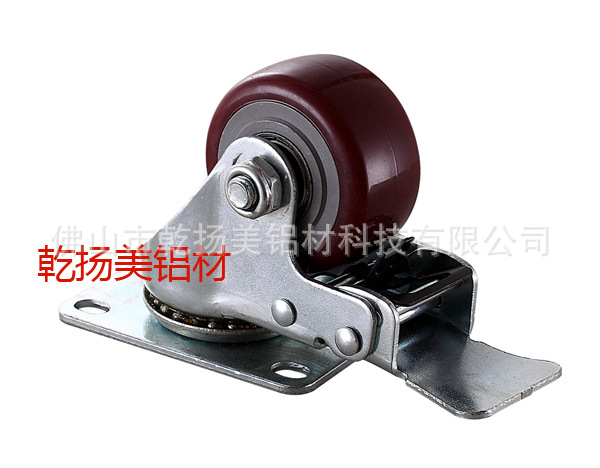 带刹车万向脚轮