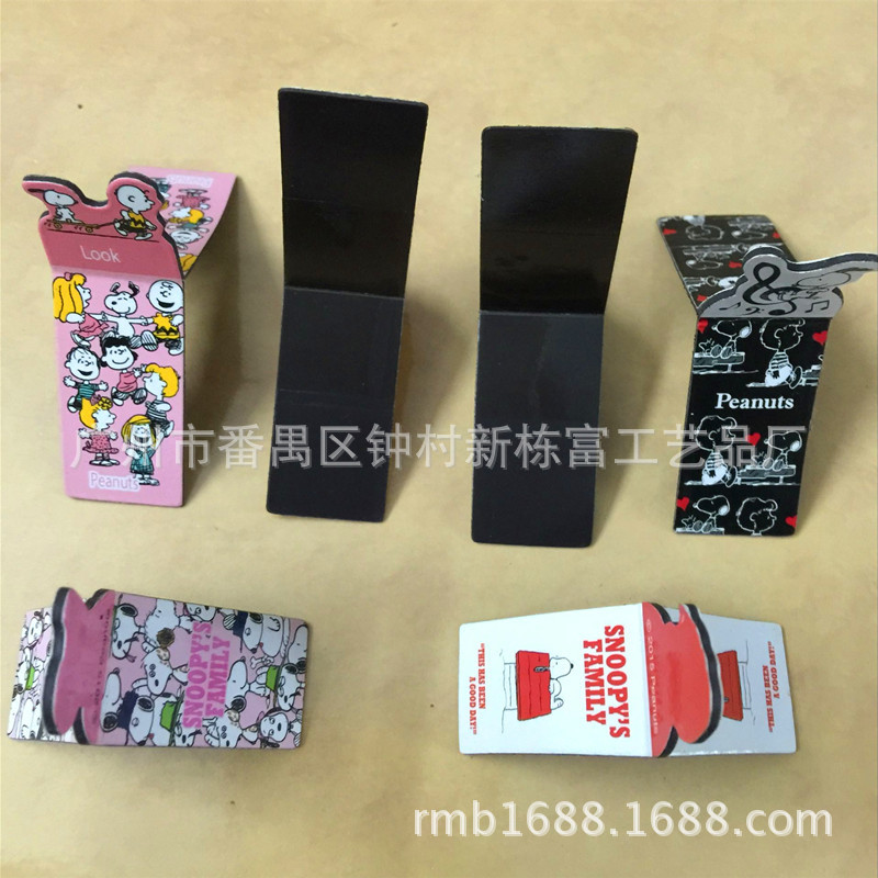 磁性书签56