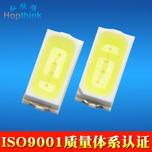 �S�����l0.1W�׹�3014�NƬʽled���� 12-14lm���~֧��3014����