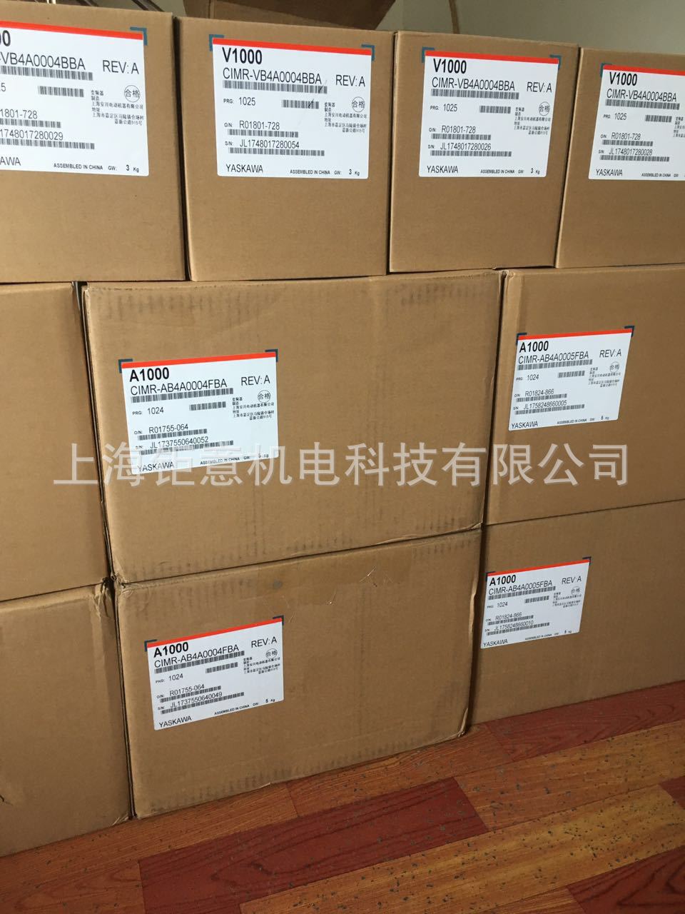 CIMR-HB4A0605ABC安川变频器H1000系列300KW代替G7B4300