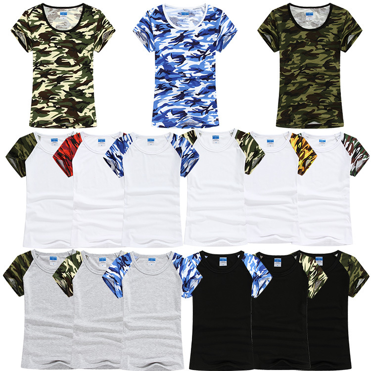 批發迷彩插肩女圓領短袖t恤文化衫班服工作服來圖印字印圖設計