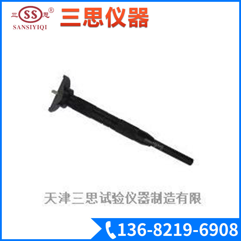 厂家供应 笔式碳化深度测量器 专业笔式碳化深度测量器