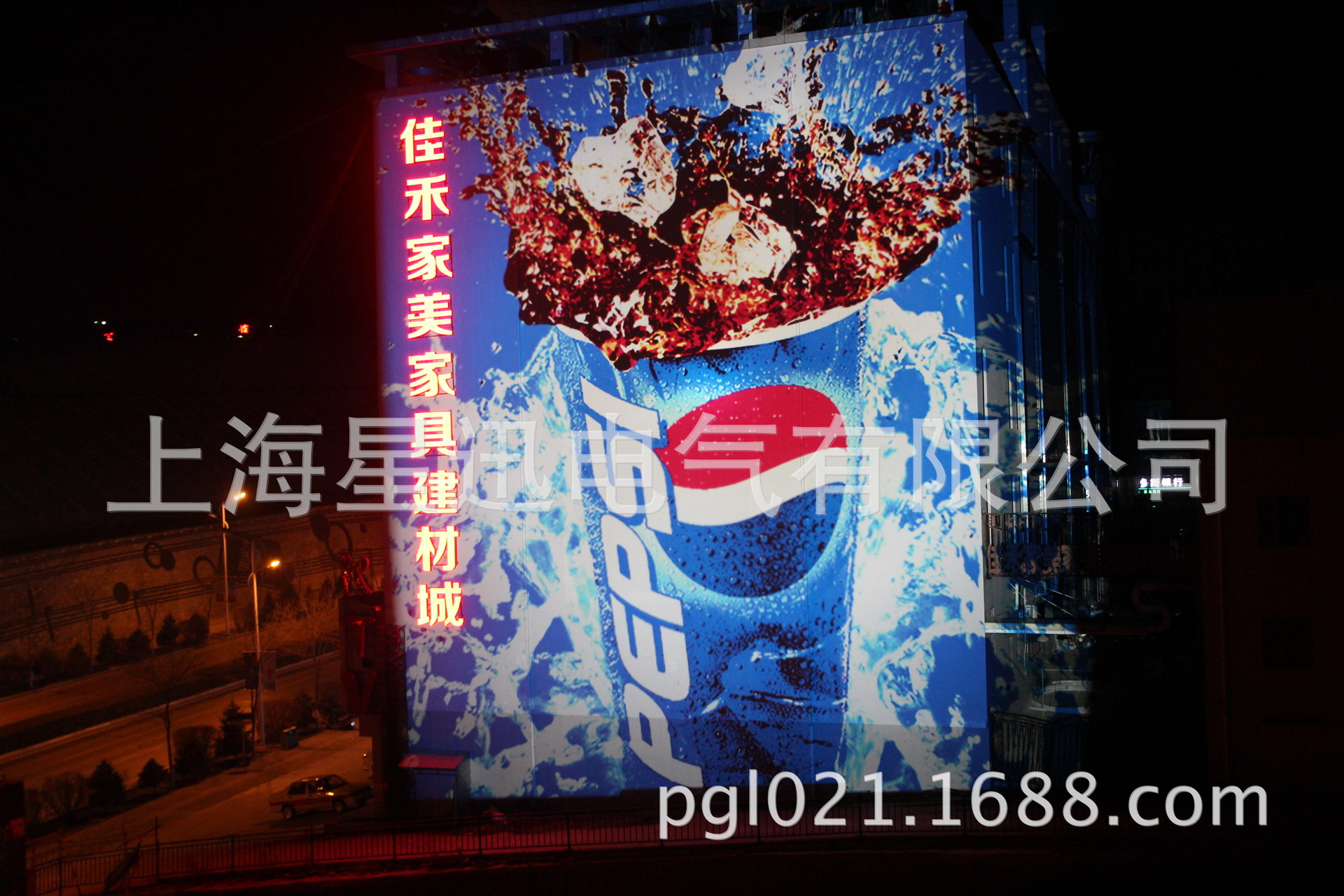 巨幅PG灯投影_大型工程投影机_高清工程投影_楼体亮化投影仪