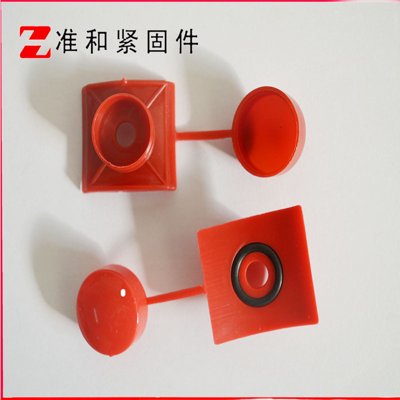 新馬鞍扣 黑.藍.灰.白.中國紅.棗紅 樹脂瓦配件 彩鋼瓦