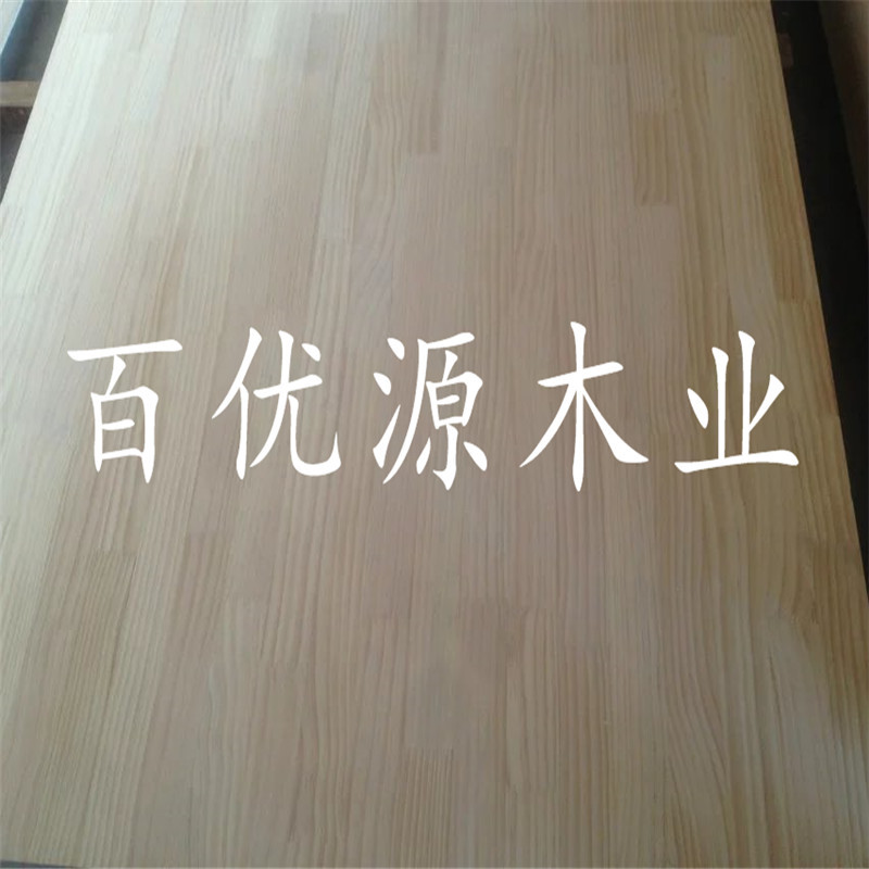 新西兰辐射松集成材