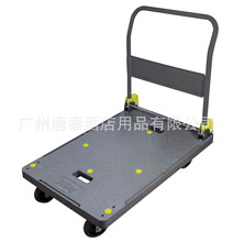 ��������ƽ��܇ �\ݔƽ��܇ �Ƶ�����܇  JW-HD3624