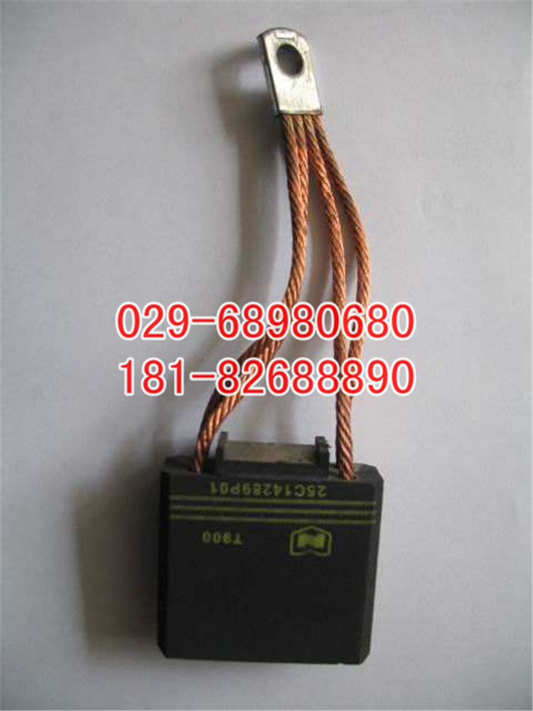 D308碳刷16*25*40、碳刷、罗兰碳刷品