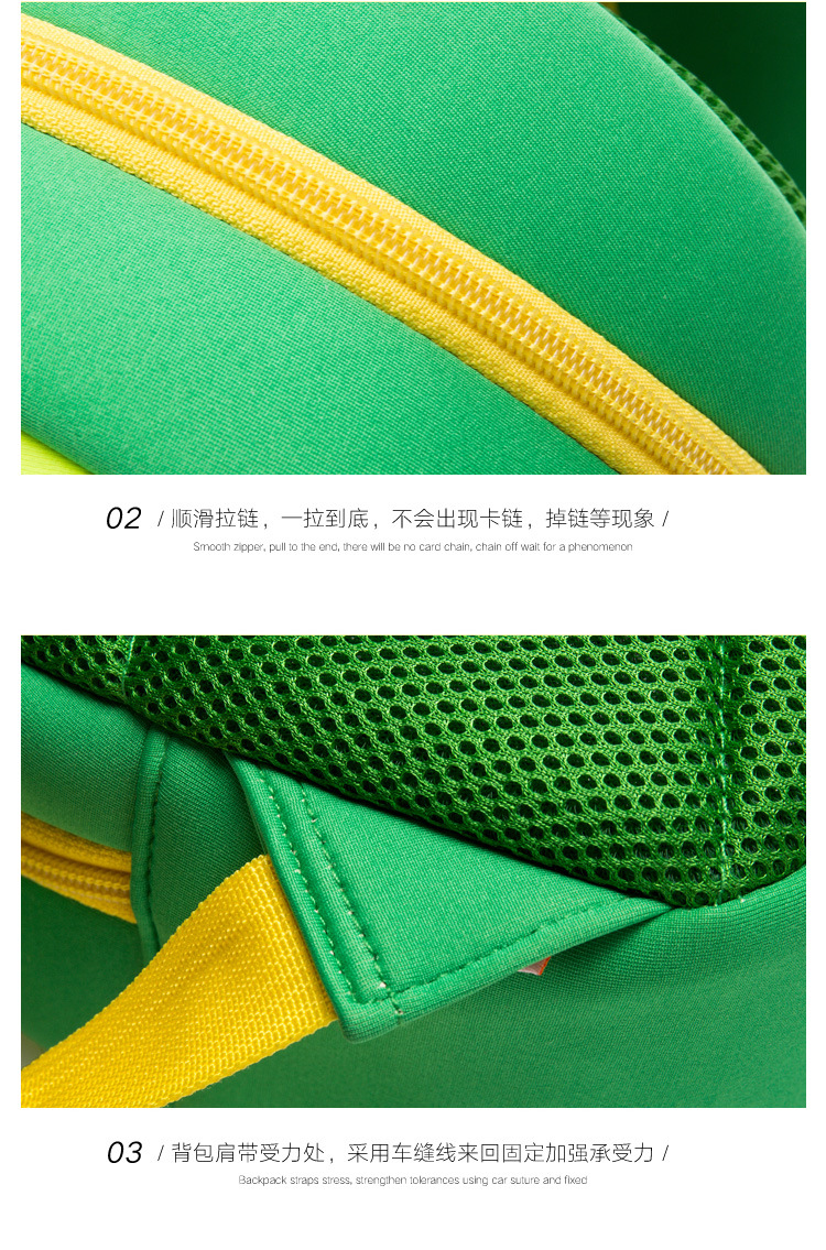 cute cartoon Diving material Soft Cover Child backpack (light green)NHKX0024-light green
