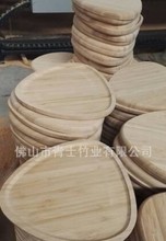 竹板加工 竹制产品生产 竹配件 竹面板 竹餐具竹砧板加工
