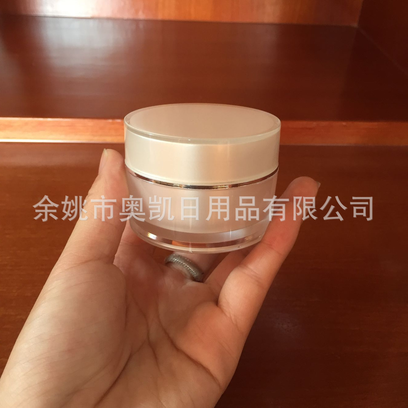 15g 30g 中药面霜瓶 亚克力化妆品瓶 医药化妆瓶包材瓶