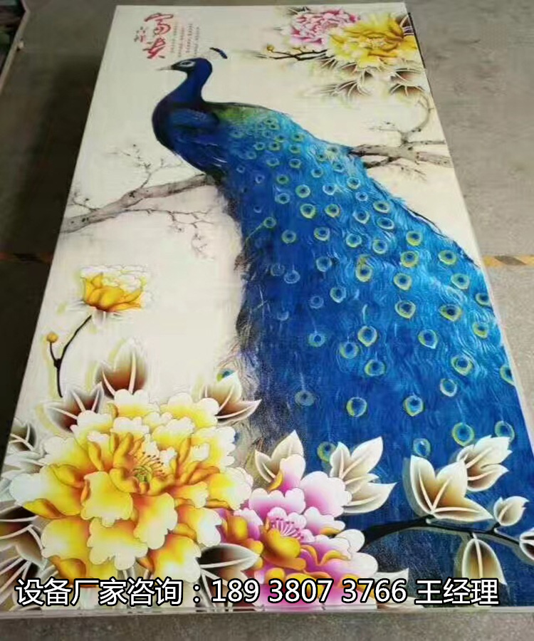 ΢�ňDƬ_20170411091456_����