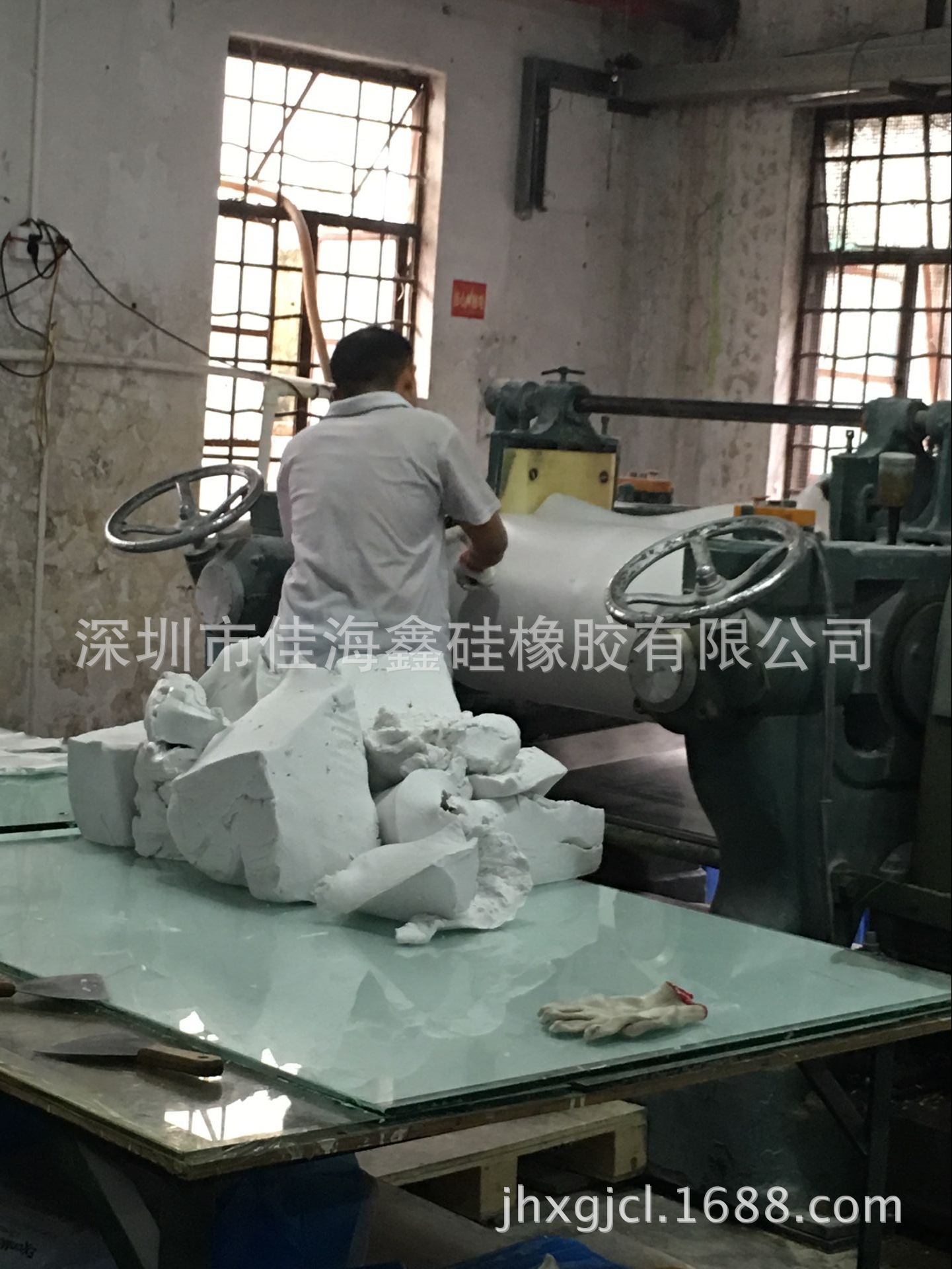 QQ图片20170708180055