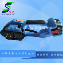 ʽ늄ӴC ʽPET늄ӴC ۴C