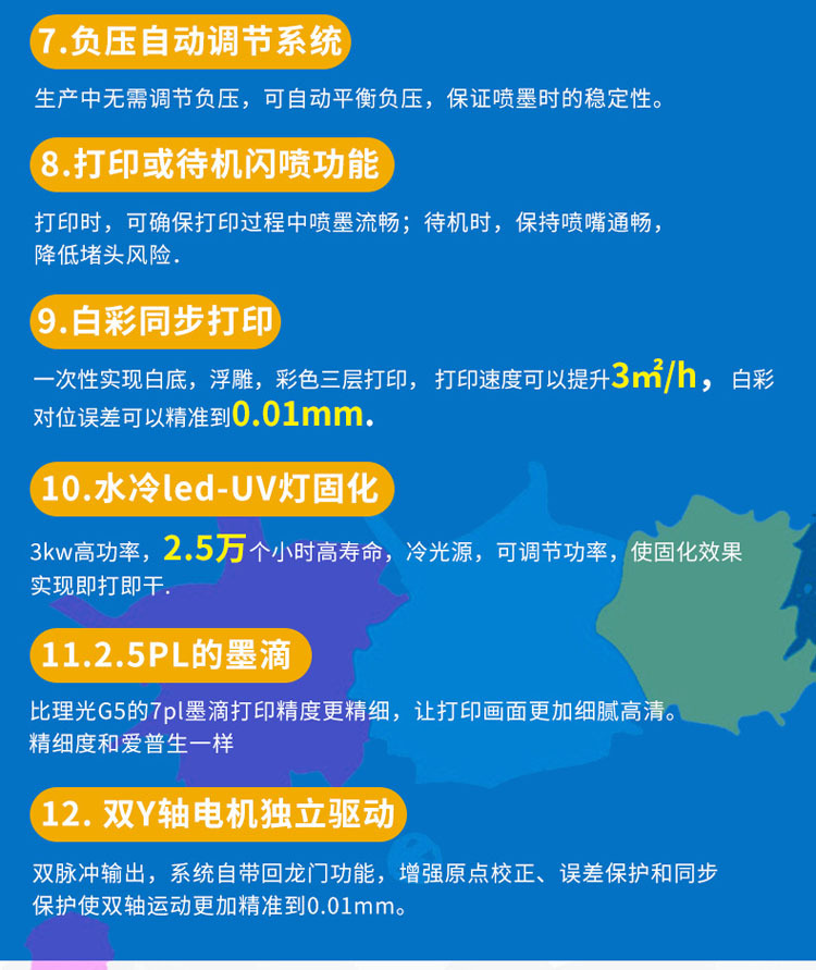 4246129837_1061833361