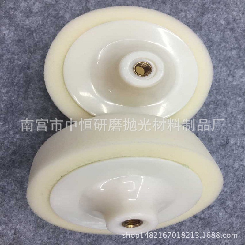 NO：14694-15 白色