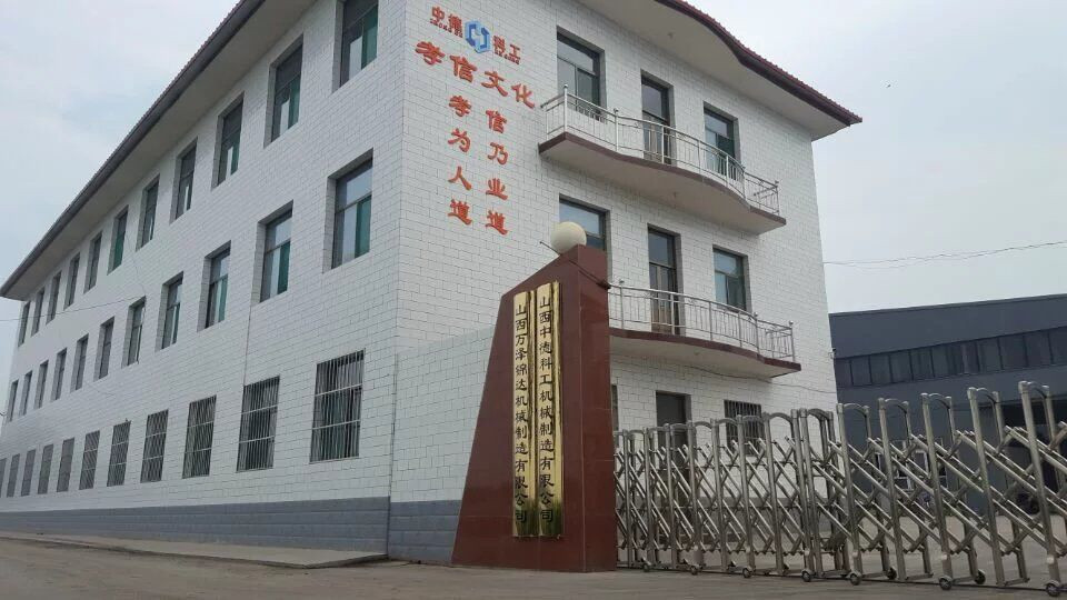 123_20161011_298ebaaee1f847a4e