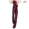 Velvet swan, sexy boots, tights, socks for adults