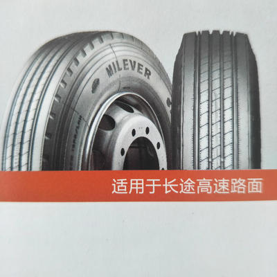 [Special wholesale Miles Steel tire  Miles SAH01 255/70R22.5-16