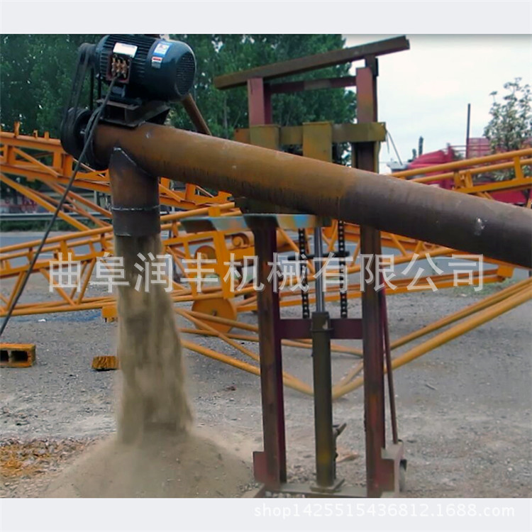 沙子上料提升机 石子送料提升机 螺旋提升机