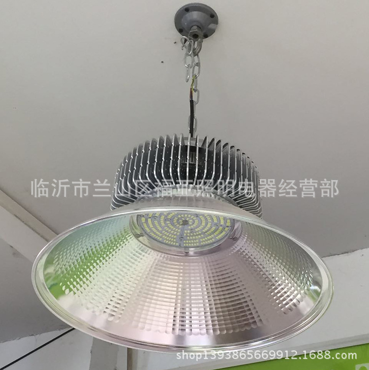 LED工矿灯厂房灯50w 100W150W 200w 250w车间工厂灯体育馆照明灯