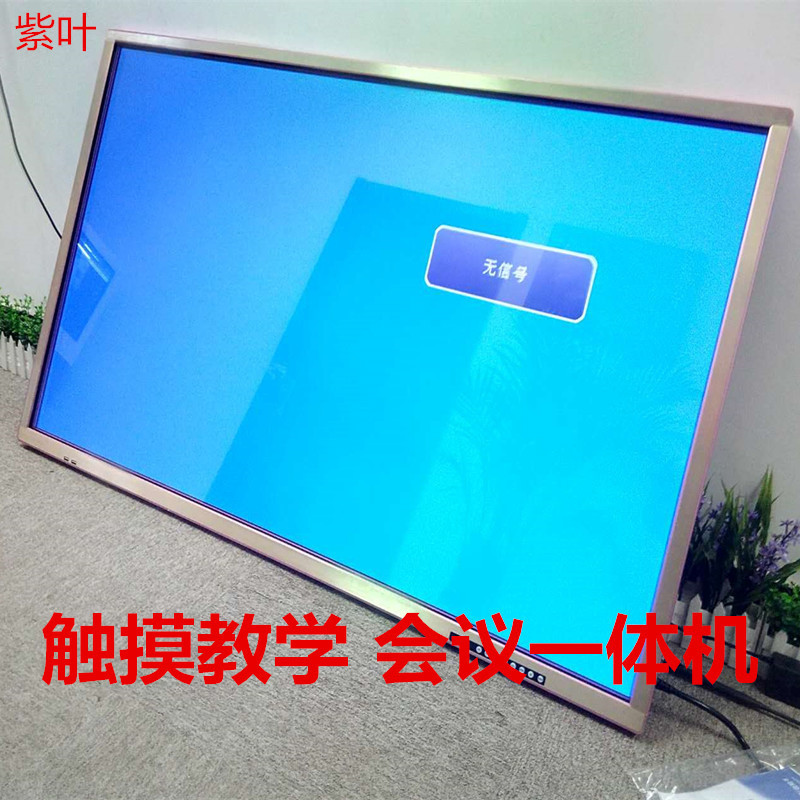 82786993700228632_副本_副本
