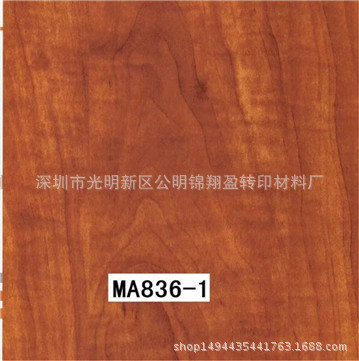 ma836-1
