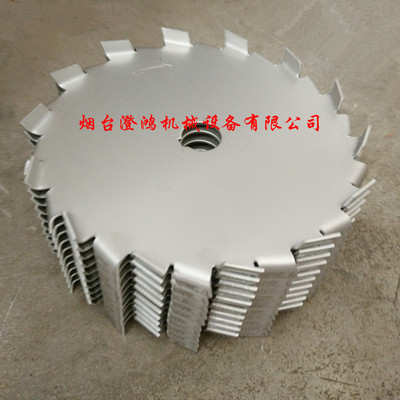 批发不锈钢分散盘 搅拌桨叶片 叶轮 化工设备配件 耐腐蚀耐酸碱|ru