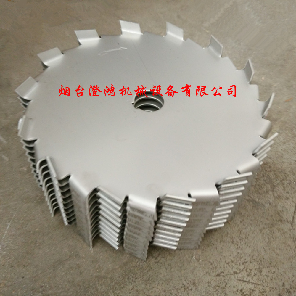 批发不锈钢分散盘 搅拌桨叶片 叶轮 化工设备配件 耐腐蚀耐酸碱|ru
