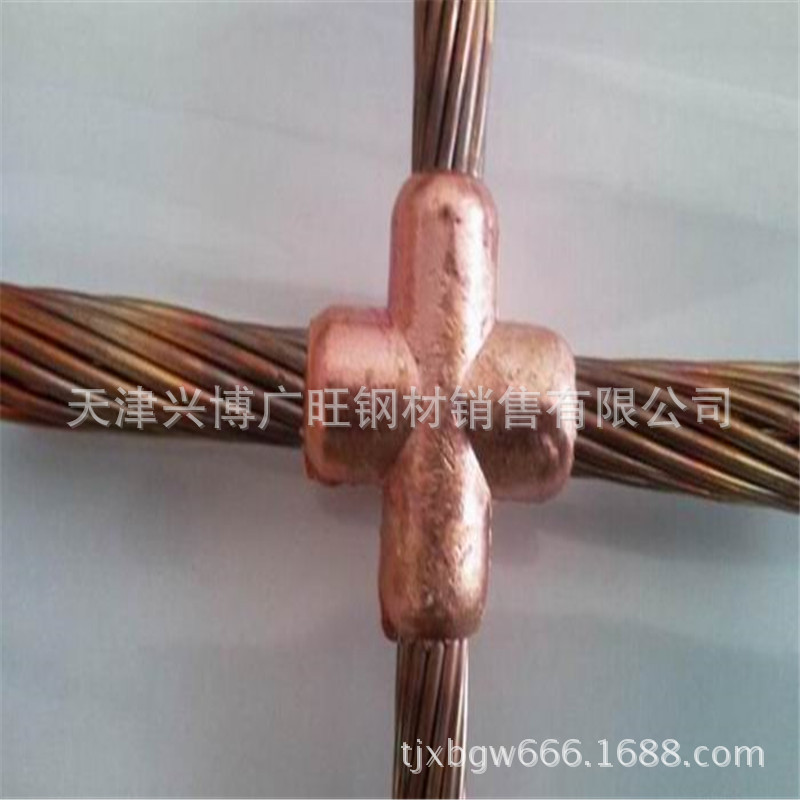 TJX-150mm2镀锡硬铜绞线120 185铜绞线 建筑 电站工程水平接地线