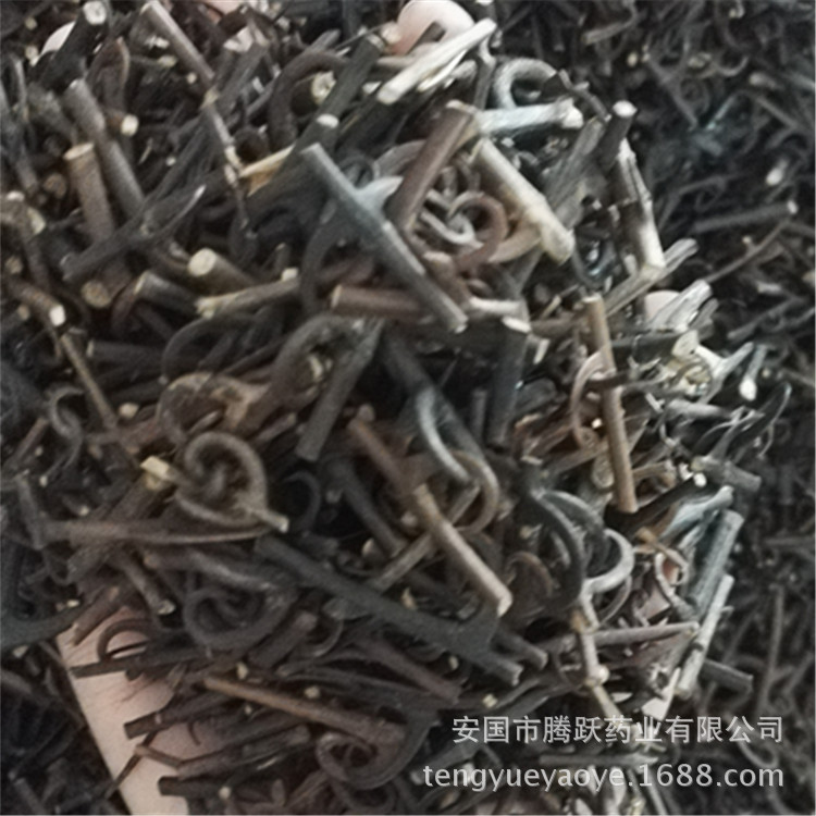 Gou Teng Dried Uncaria Hook Vine Whole Herb Traditional TCM Decoction Herb 1kg overview
