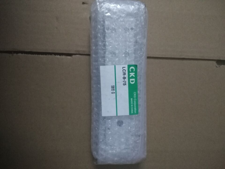 日本正品CKD 滑台气缸LCR-8-75 LCS-0875现货