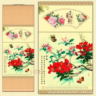 �S�����lε�h�������S ���B�D���S��  �Ї��L��ɫ�ֹ�ˇƷ�YƷ