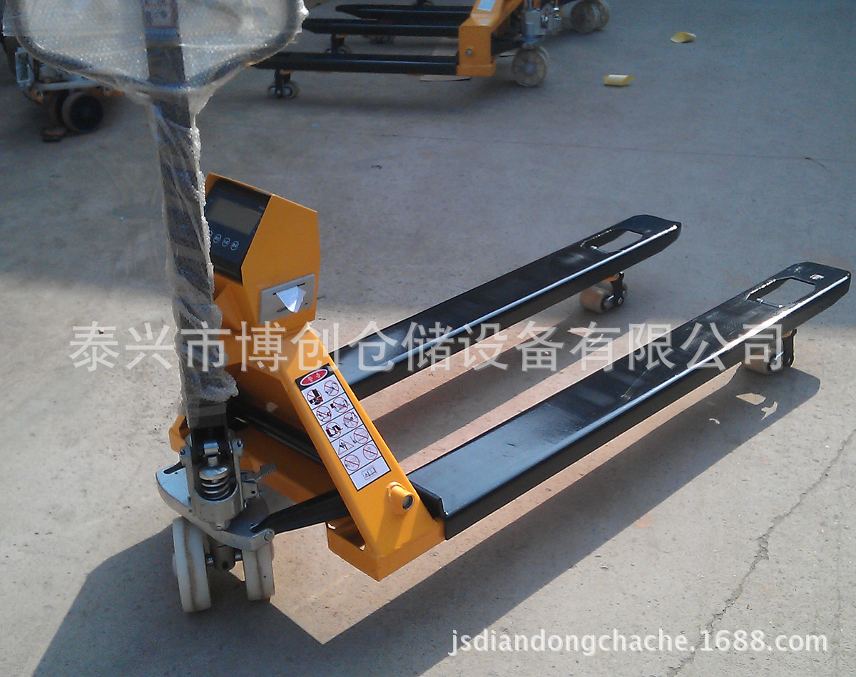 厂家批发 2吨3吨手动液压叉车秤 精度高 电子称搬运车 称重地牛