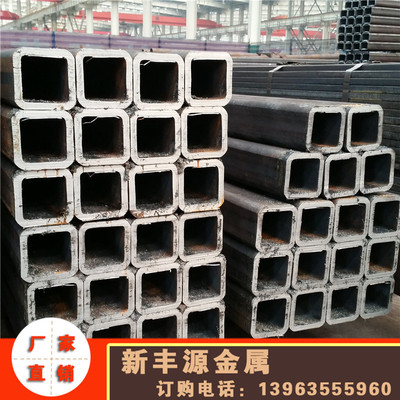 农耕机伸缩无缝套管Q345B矩形钢管4*6加厚矩形钢管非标矩型管|ms