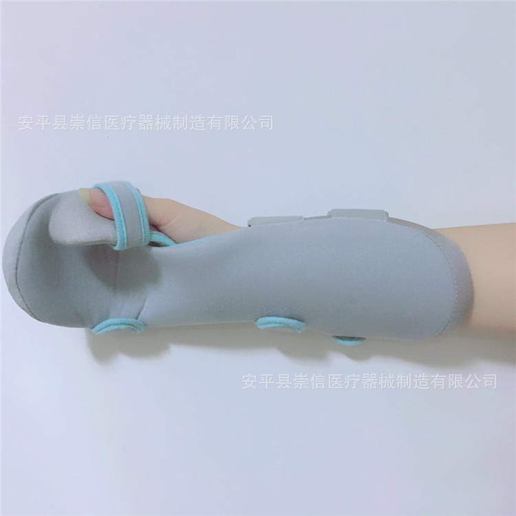 鍔熻兘浣嶆墜鎵?1?76