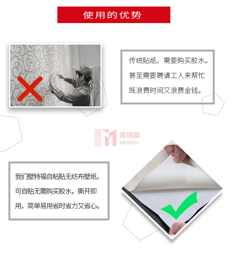 塞纳阳光_08