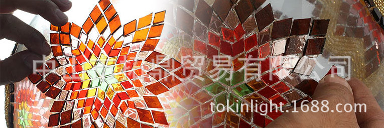 1764166465_640694772