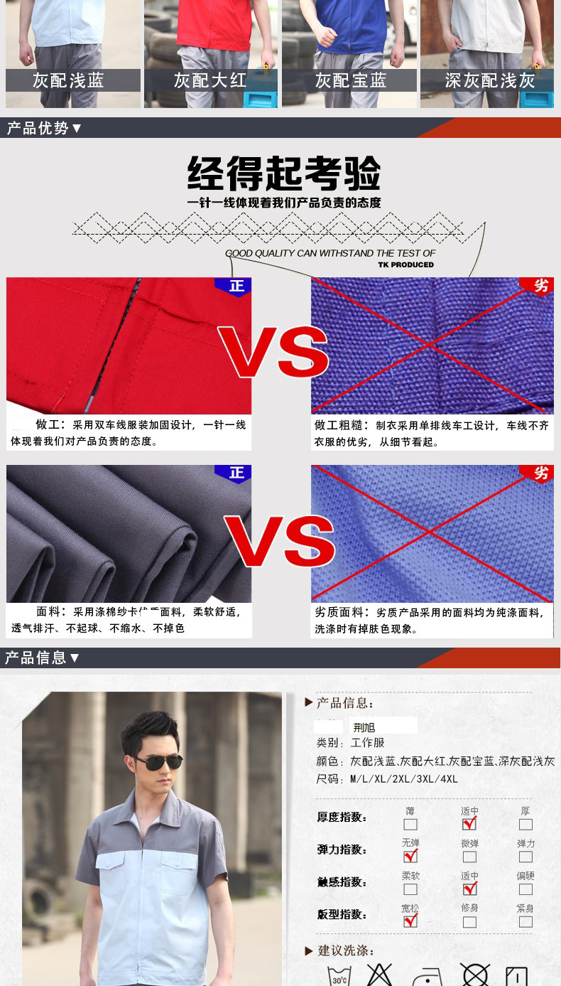 2132076624_580011261