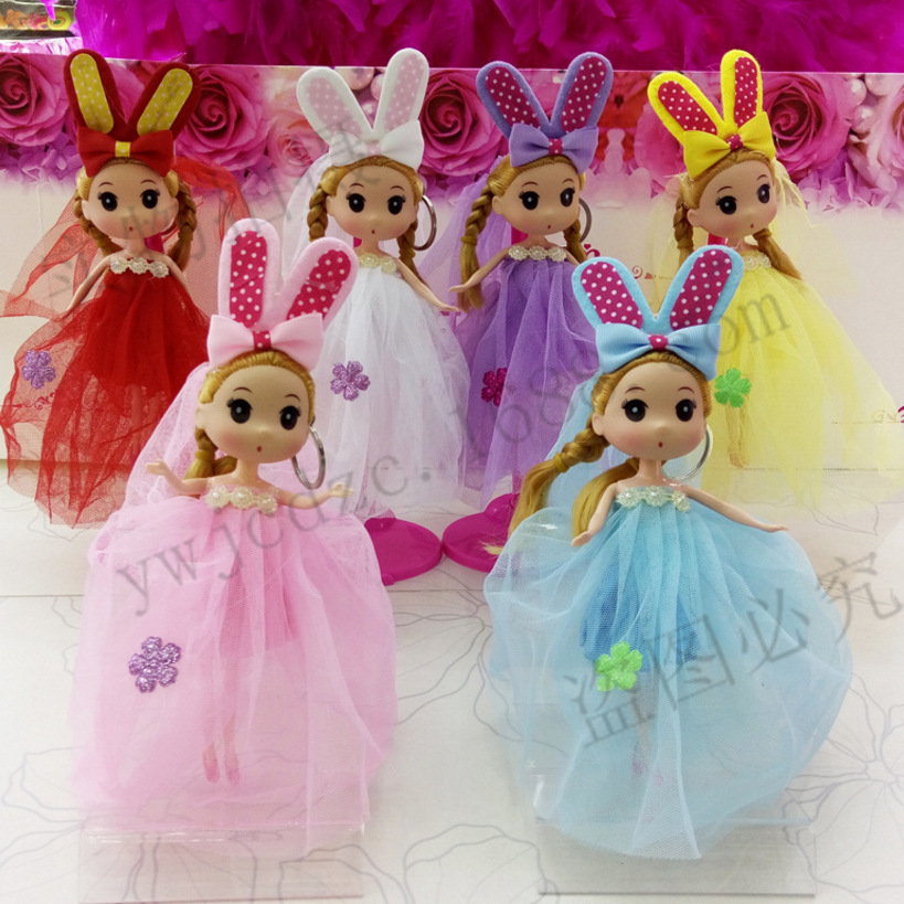 2345截图20170910134055