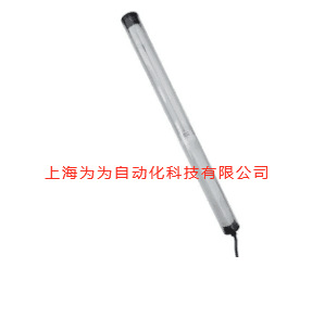 德国 WALDMANN机床工作灯RL60CE-136-36W100-230V ;50/60HzA=799