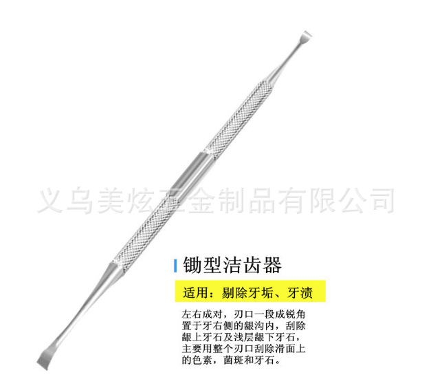 QQ？？剧？？20171231124057